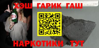 мефедрон Ирбит