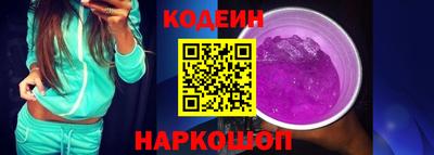 ГАЛЛЮЦИНОГЕННЫЕ ГРИБЫ Кандалакша