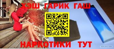 ГАЛЛЮЦИНОГЕННЫЕ ГРИБЫ Кандалакша