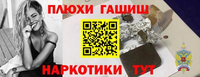 прущие крисы Камышлов