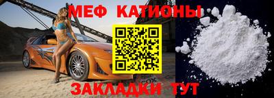 ГАЛЛЮЦИНОГЕННЫЕ ГРИБЫ Кандалакша