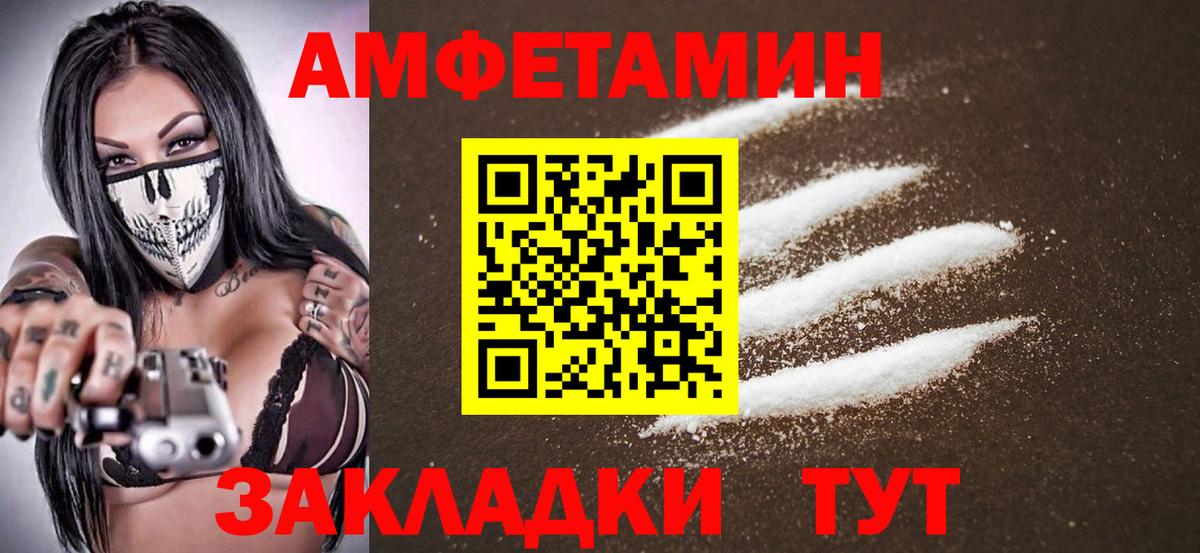 КОКАИН  Вход с VPN  Сколько стоит  MDMA  LSD-25  Марихуана  Обнинск  Гашиш  Меф  